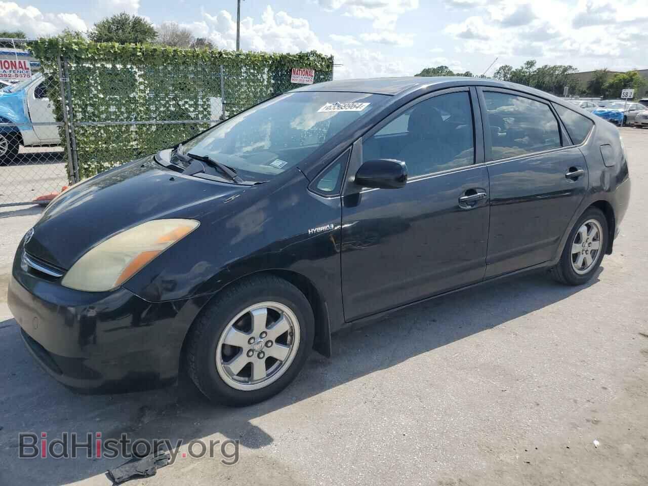 Фотография JTDKB20UX77561843 - TOYOTA PRIUS 2007