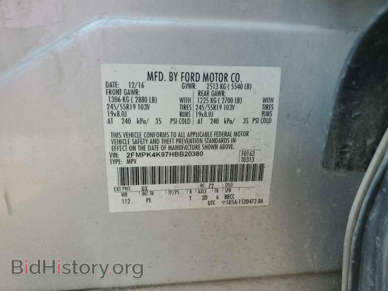 2017 FORD EDGE - VIN: 2FMPK4K97HBB20380 - Photo 13