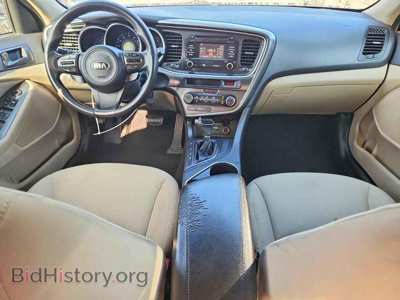 2015 KIA OPTIMA - VIN: KNAGM4A71F5556798 - Photo 8