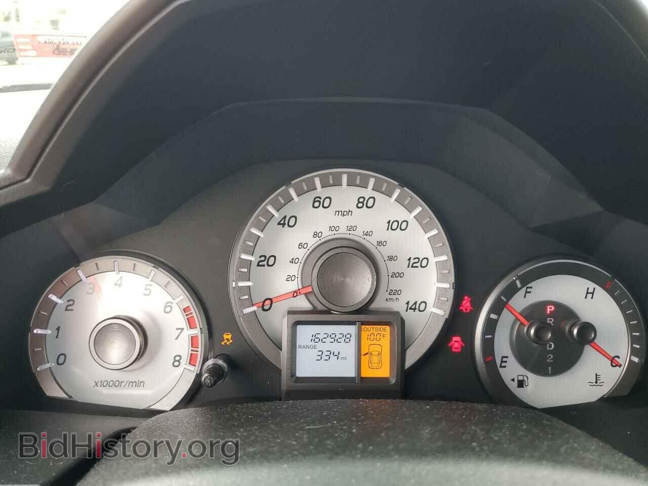 2012 HONDA PILOT - VIN: 5FNYF3H69CB038604 - Фото 9