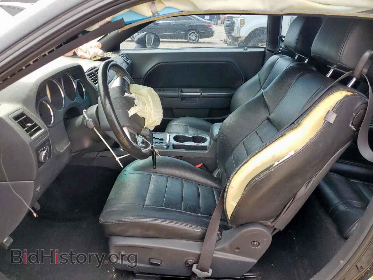 2013 DODGE CHALLENGER - VIN: 2C3CDYAG4DH524155 - Фото 7