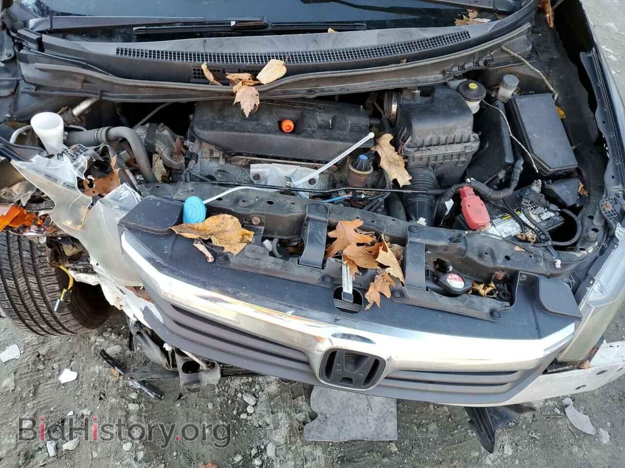 2012 HONDA CIVIC - VIN: 2HGFB2E53CH556681 - Фото 7