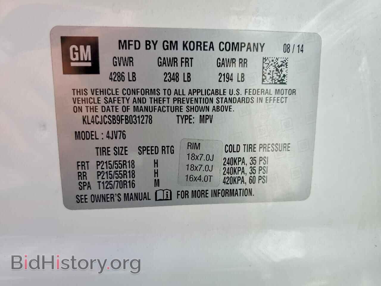 2015 BUICK ENCORE - VIN: KL4CJCSB9FB031278 - Photo 12
