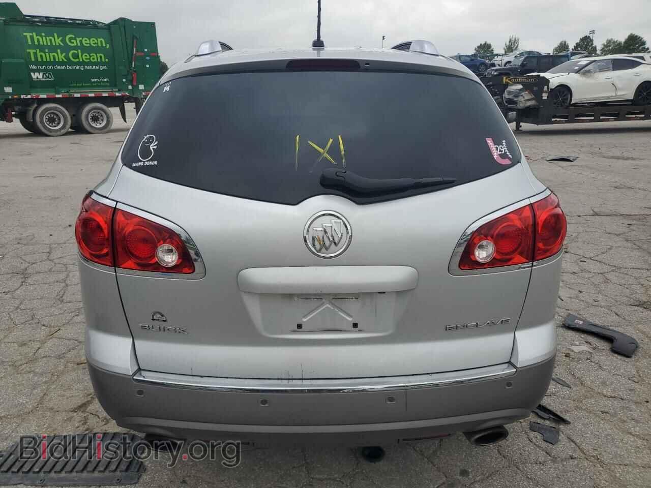 2012 BUICK ENCLAVE - VIN: 5GAKRCED0CJ364365 - Фото 6
