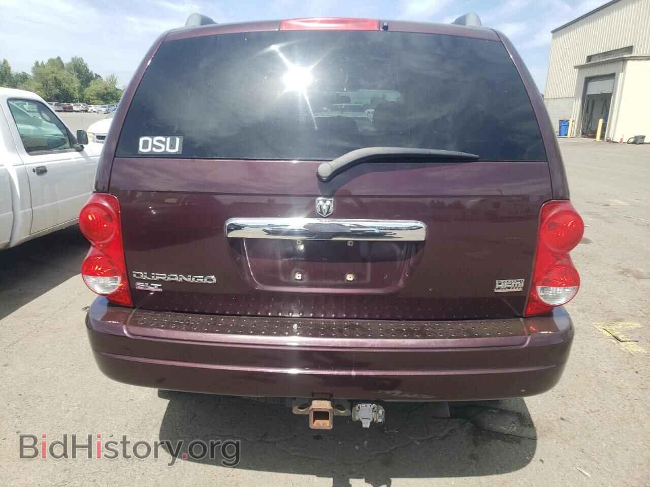 2005 DODGE All Models - VIN: 1D4HB48D25F529260 - Фото 6