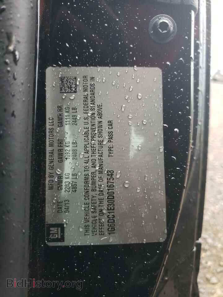 2013 CADILLAC CTS - VIN: 1G6DC1E30D0167548 - Фото 12