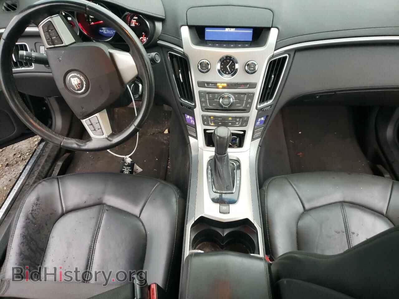 2013 CADILLAC CTS - VIN: 1G6DC1E30D0167548 - Фото 8