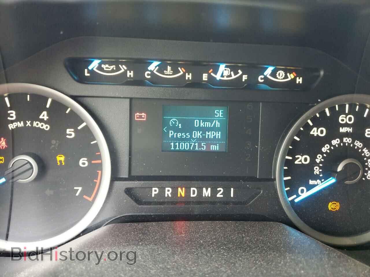 2016 FORD F-150 - VIN: 1FTEW1EF4GFA21786 - Фото 9