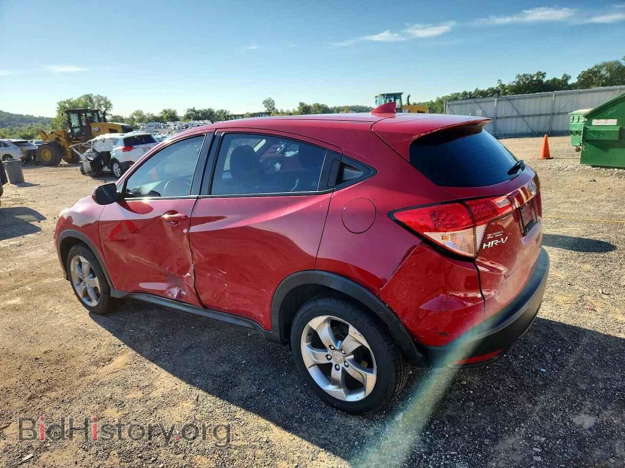 2017 HONDA HR-V - VIN: 3CZRU6H32HM705012 - Фото 2