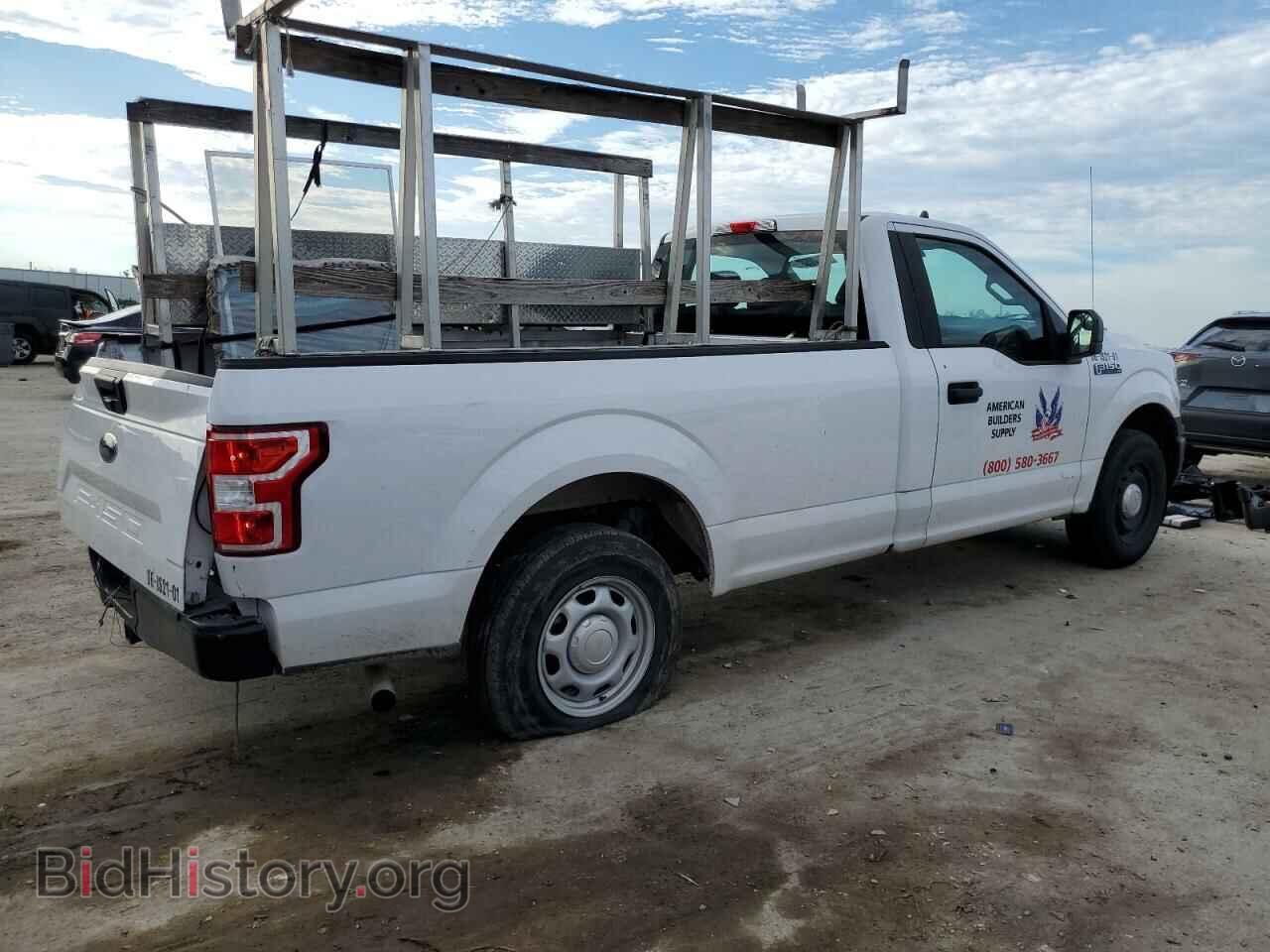 2020 FORD All Models - VIN: 1FTMF1CB9LKF27739 - Фото 3