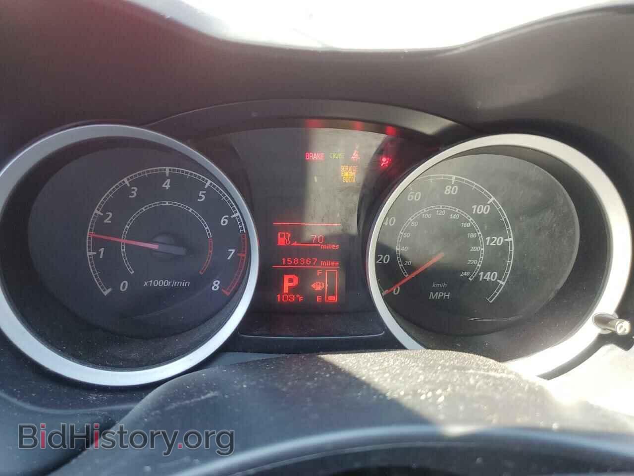 2014 MITSUBISHI LANCER - VIN: JA32U2FU3EU004996 - Фото 9