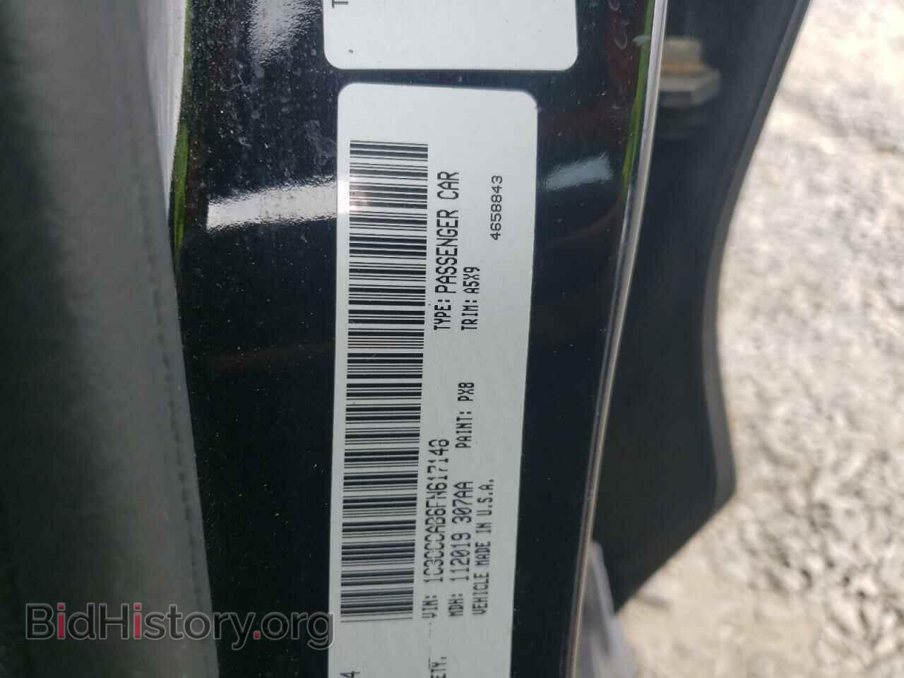 2015 CHRYSLER 200 - VIN: 1C3CCCAB6FN617148 - Фото 10