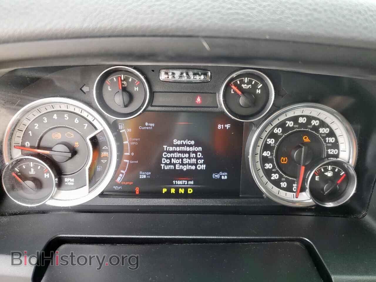 2016 RAM 1500 - VIN: 3C6RR7LT6GG218159 - Фото 9