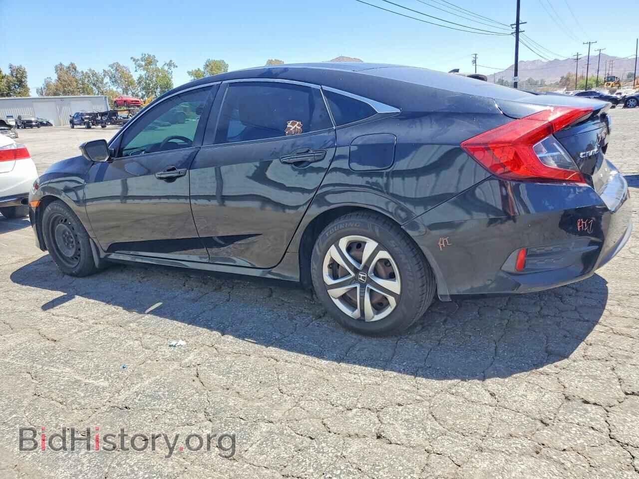 2017 HONDA CIVIC - VIN: 2HGFC2F52HH575838 - Photo 2