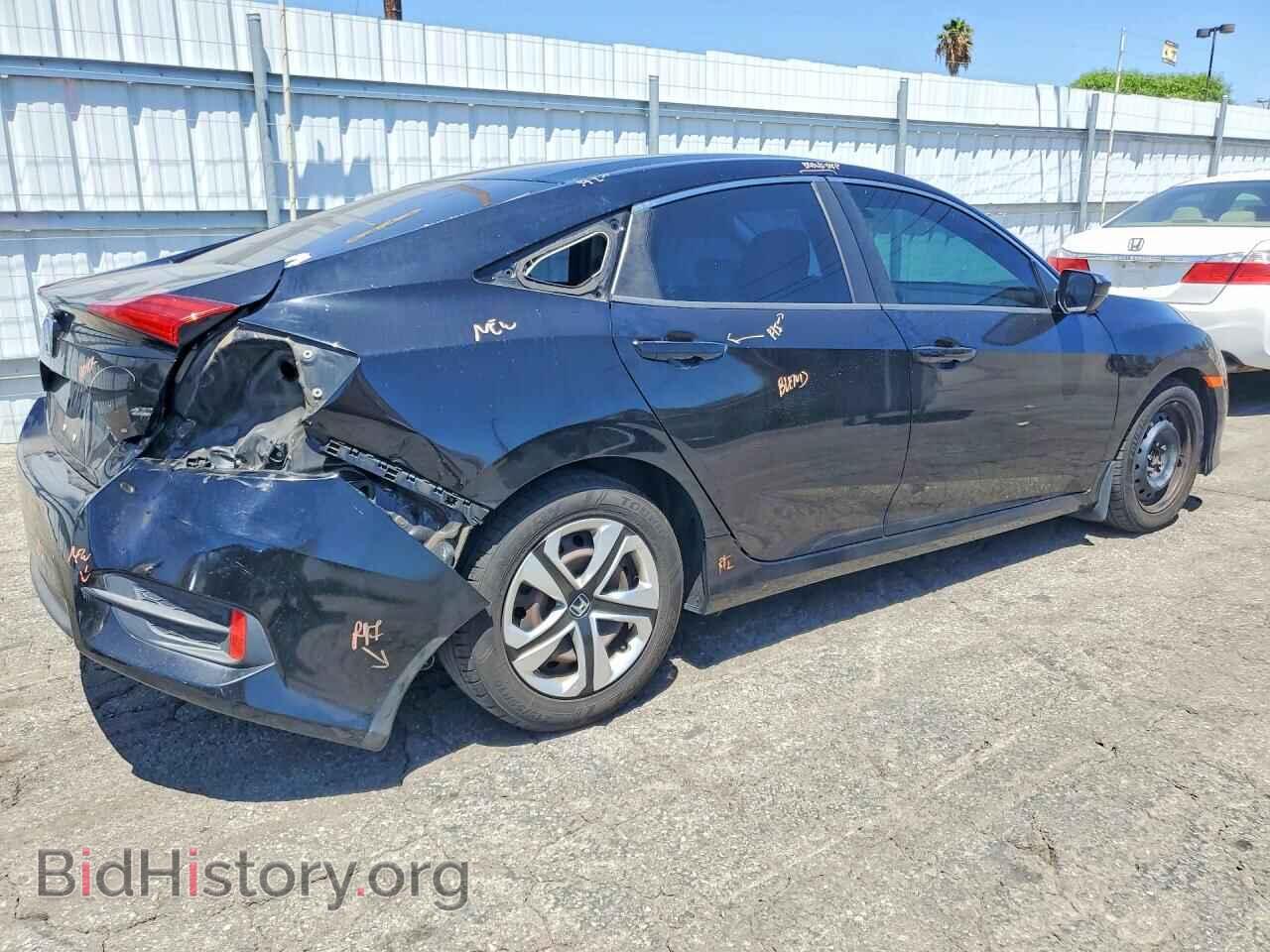 2017 HONDA CIVIC - VIN: 2HGFC2F52HH575838 - Photo 3