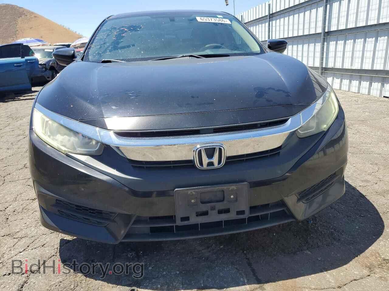 2017 HONDA CIVIC - VIN: 2HGFC2F52HH575838 - Photo 5