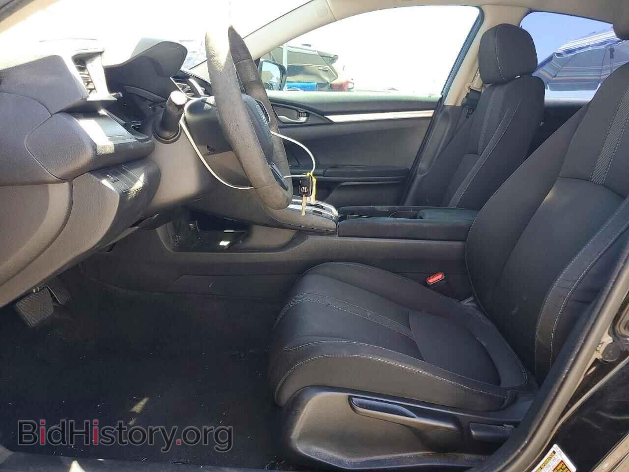 2017 HONDA CIVIC - VIN: 2HGFC2F52HH575838 - Photo 7