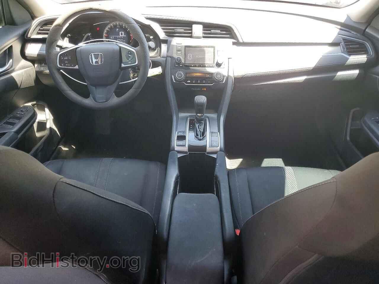 2017 HONDA CIVIC - VIN: 2HGFC2F52HH575838 - Photo 8