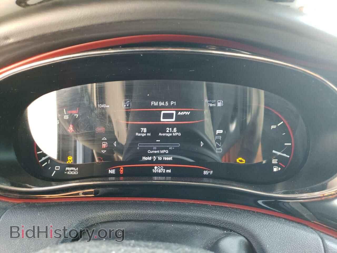 2015 DODGE DART - VIN: 1C3CDFEBXFD123387 - Фото 9