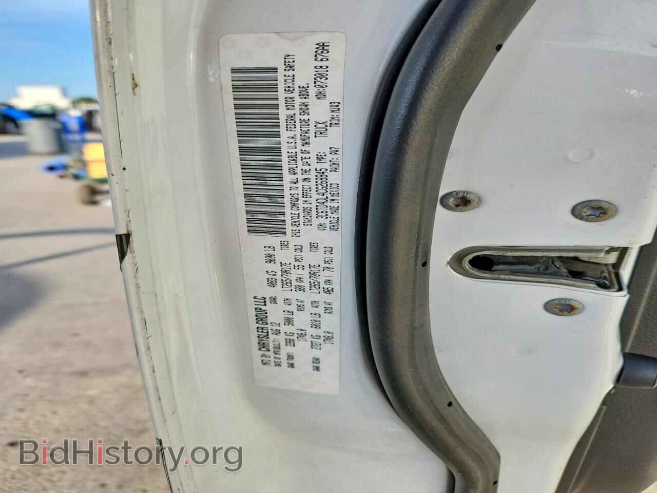 2012 RAM RAM 2500 - VIN: 3C6TD4DL4CG268845 - Фото 12