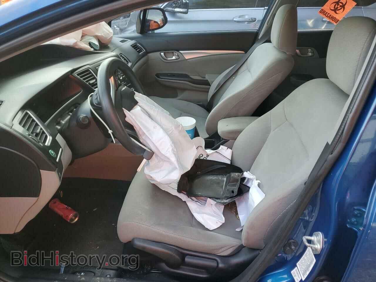 2013 HONDA CIVIC - VIN: 19XFB2F85DE028287 - Photo 7
