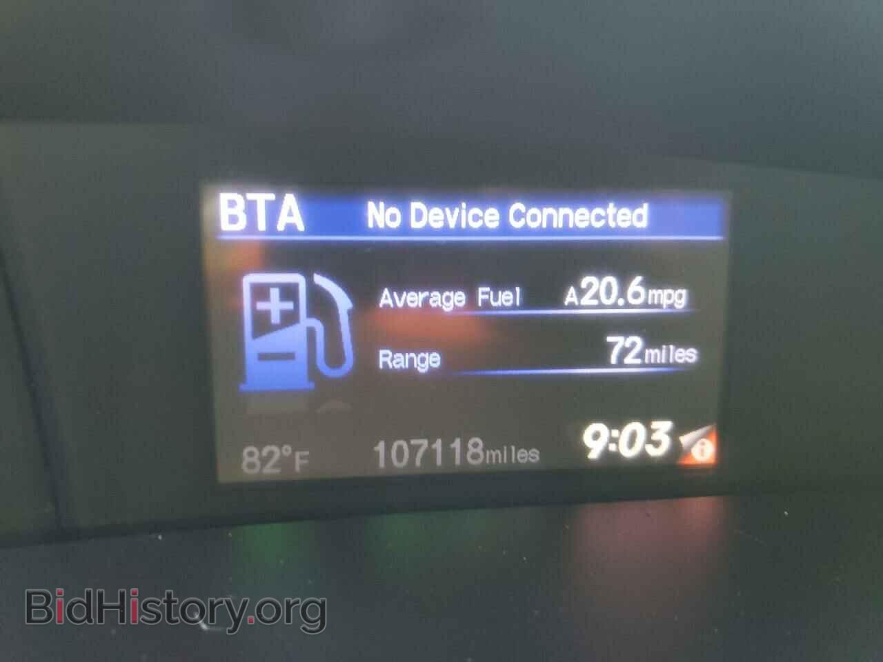 2013 HONDA CIVIC - VIN: 19XFB2F85DE028287 - Photo 9