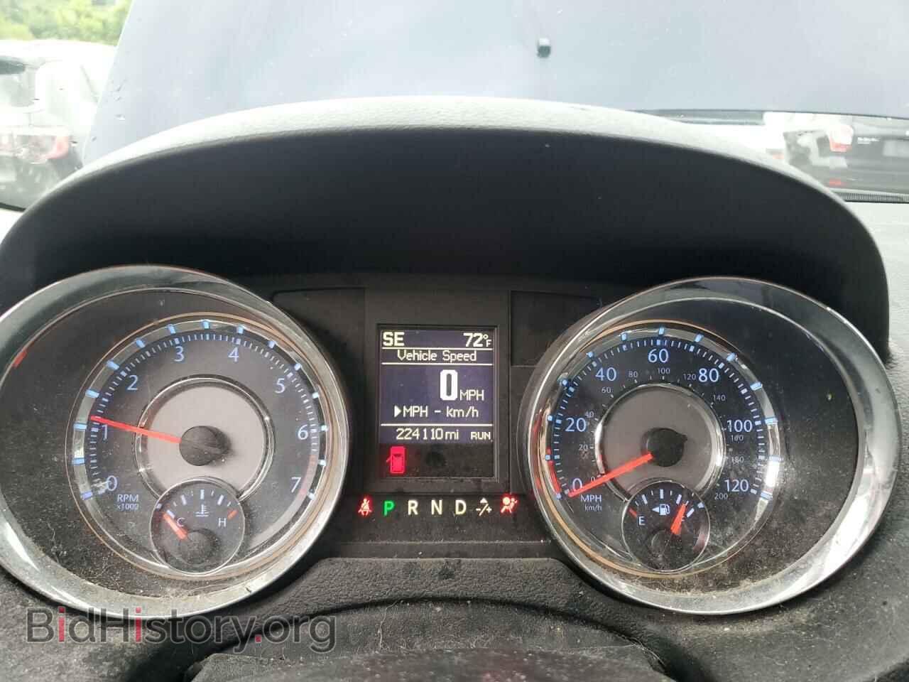 2015 CHRYSLER MINIVAN - VIN: 2C4RC1BG8FR695163 - Фото 9