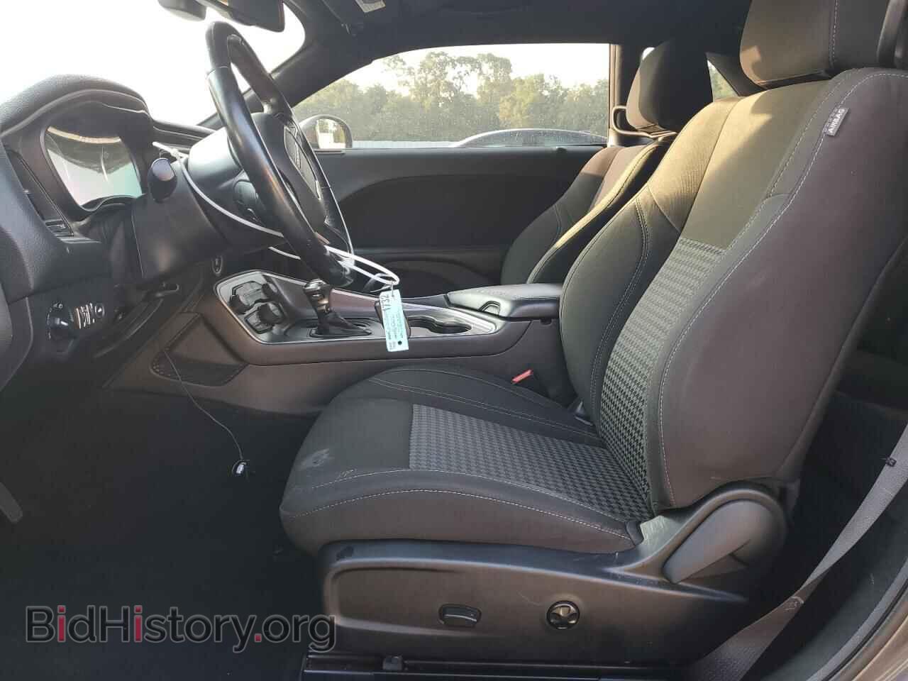 2020 DODGE CHALLENGER - VIN: 2C3CDZGG7LH110752 - Фото 7