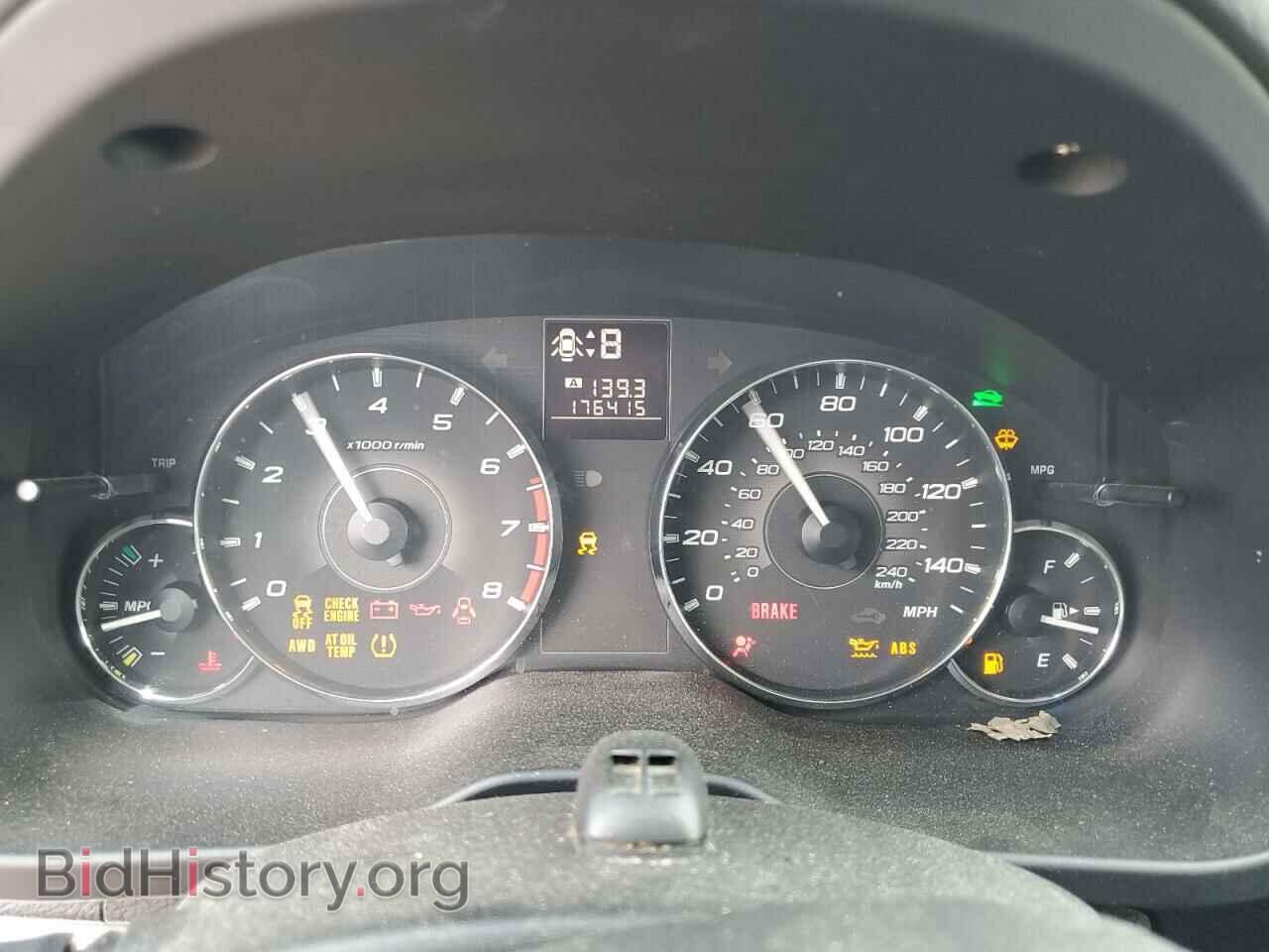 2011 SUBARU OUTBACK - VIN: 4S4BRCCC0B3345645 - Photo 9