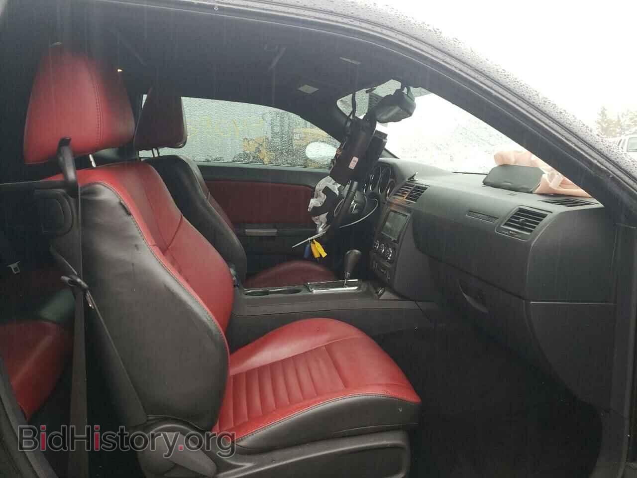 2014 DODGE CHALLENGER - VIN: 2C3CDYBT9EH153488 - Фото 5