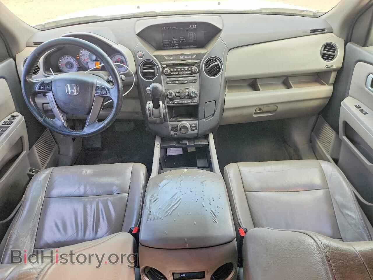2012 HONDA PILOT - VIN: 5FNYF3H61CB014099 - Photo 8