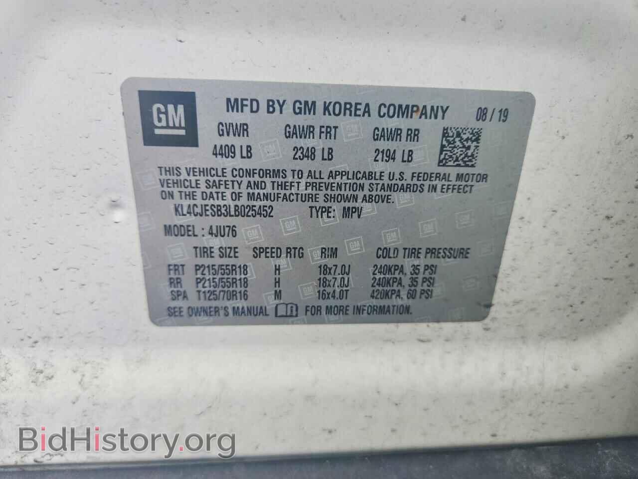 2020 BUICK ENCORE - VIN: KL4CJESB3LB025452 - Photo 13