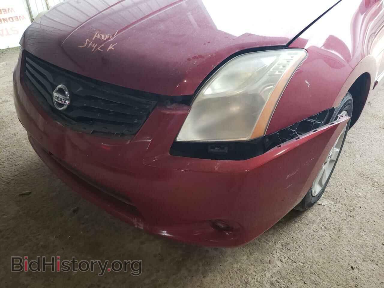 2011 NISSAN SENTRA - VIN: 3N1AB6AP4BL646809 - Фото 9