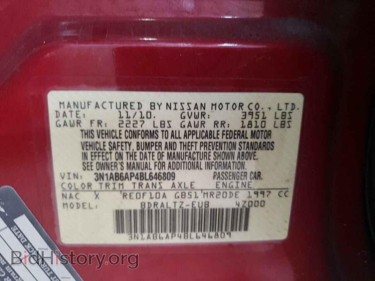 2011 NISSAN SENTRA - VIN: 3N1AB6AP4BL646809 - Фото 10