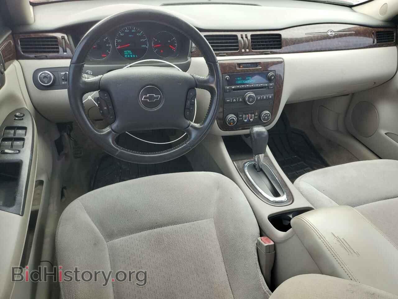2014 CHEVROLET IMPALA - VIN: 2G1WB5E38E1150088 - Фото 8