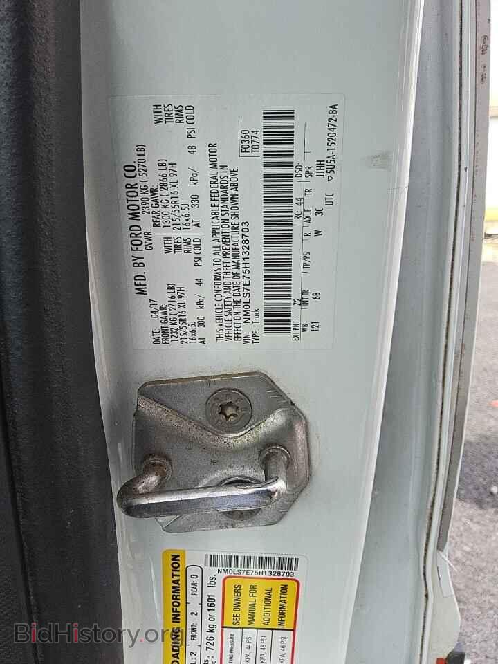 2017 FORD TRANSIT - VIN: NM0LS7E75H1328703 - Фото 13