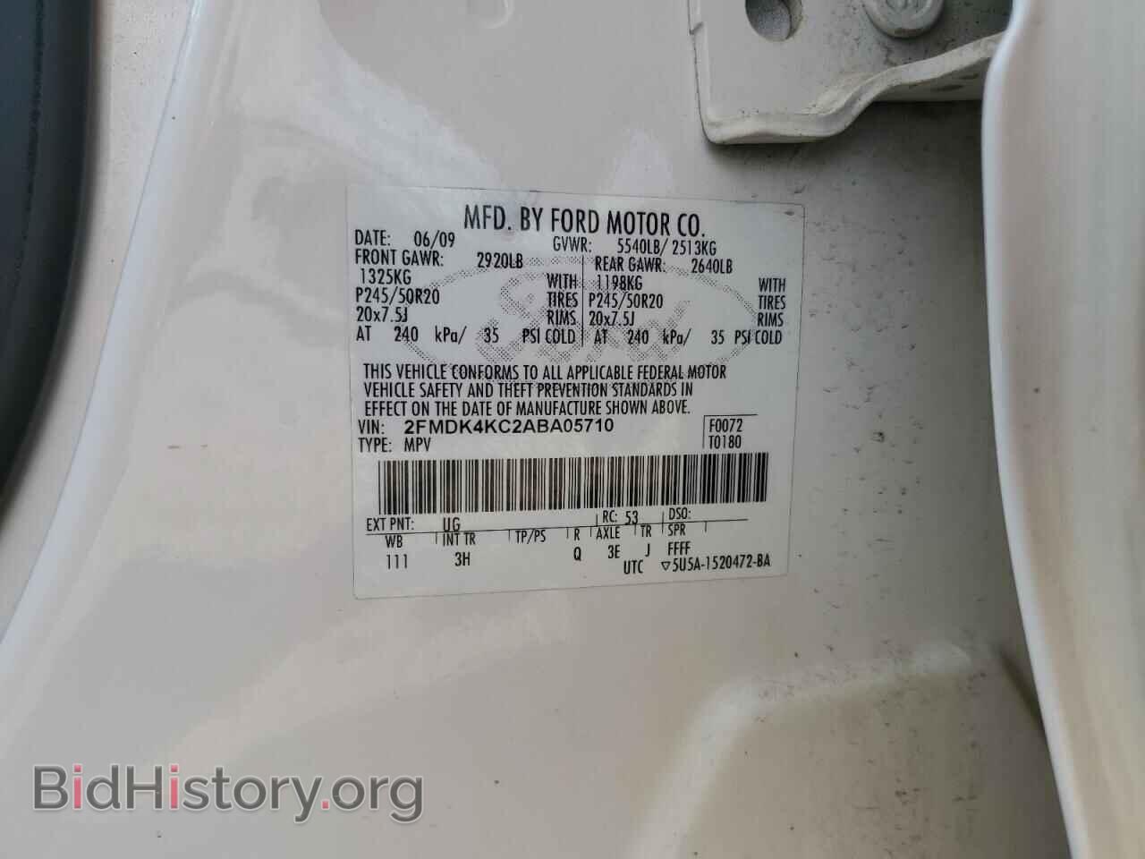 2010 FORD EDGE - VIN: 2FMDK4KC2ABA05710 - Photo 13