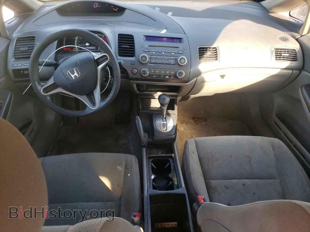 2010 HONDA CIVIC - VIN: 19XFA1F37AE054693 - Фото 8