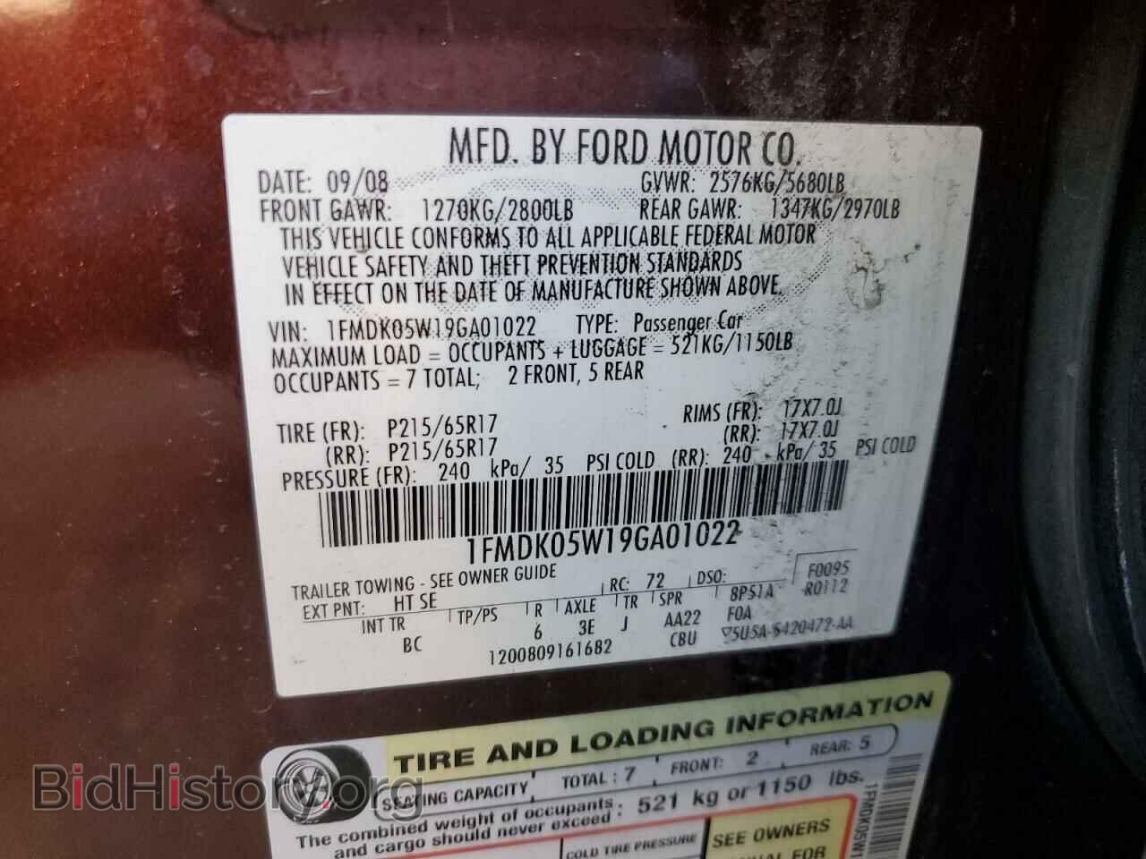 2009 FORD TAURUS - VIN: 1FMDK05W19GA01022 - Photo 10
