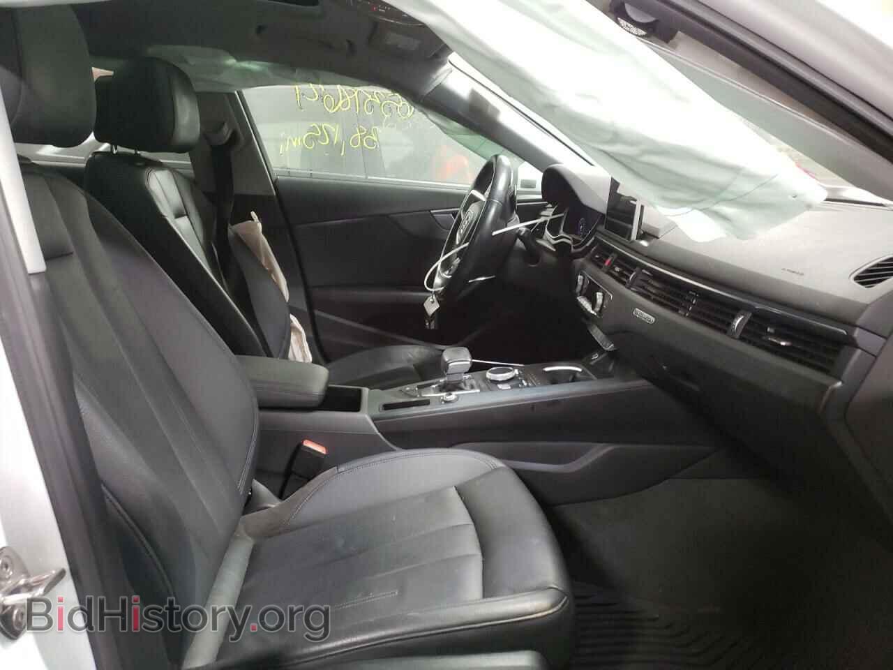 2017 AUDI A4 - VIN: WA18NAF43HA178537 - Фото 5