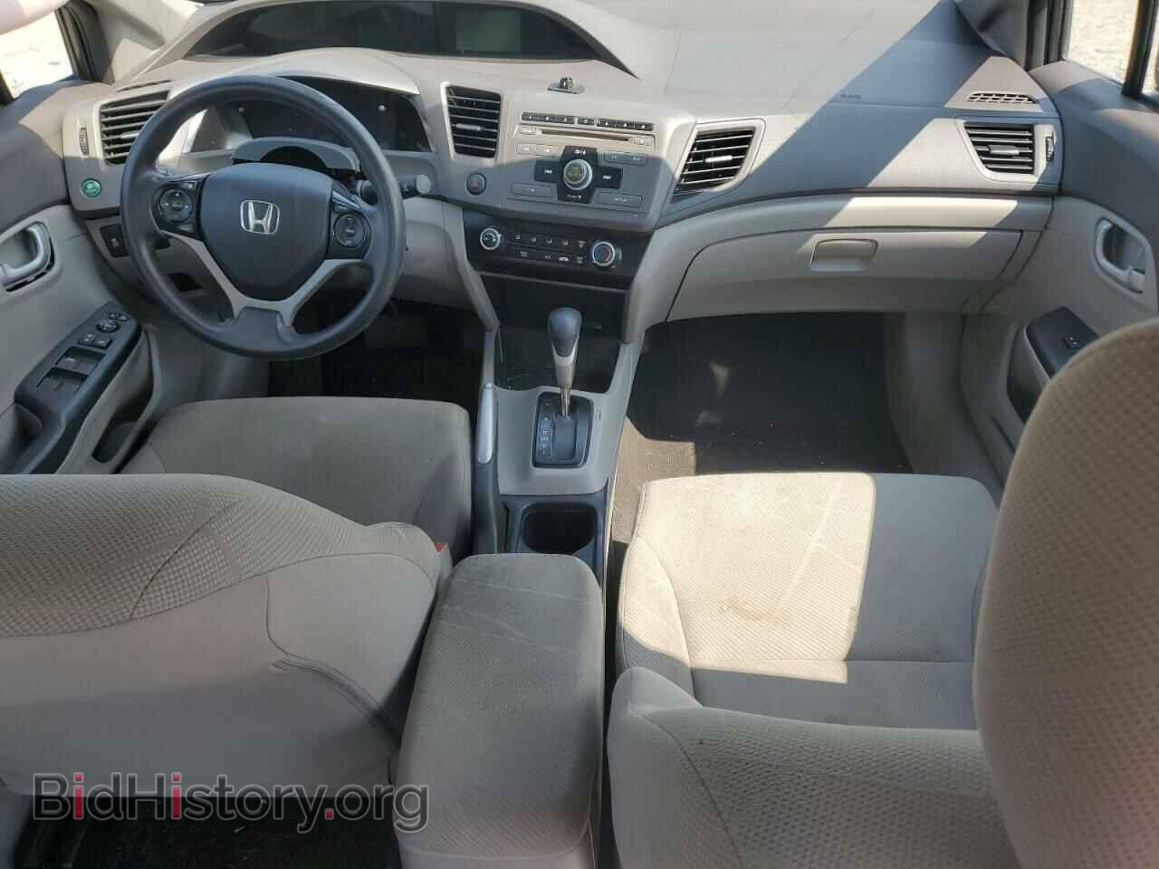 2012 HONDA CIVIC - VIN: 2HGFB2F69CH556854 - Photo 8