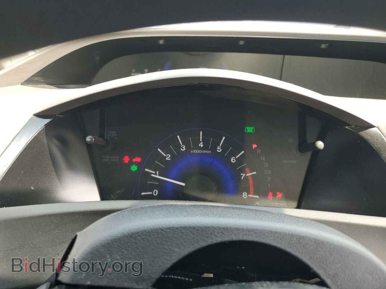 2012 HONDA CIVIC - VIN: 2HGFB2F69CH556854 - Photo 9