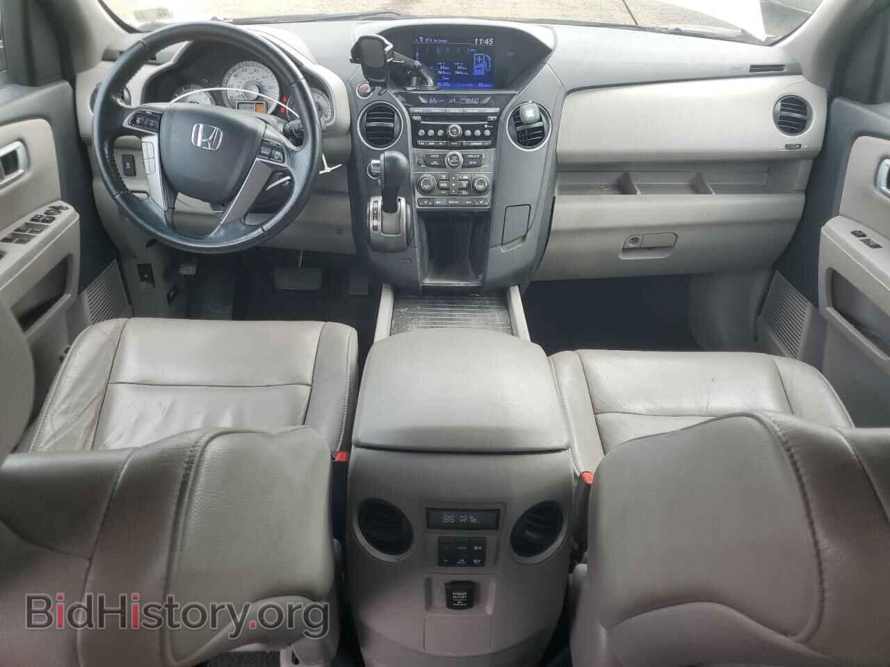 2013 HONDA PILOT - VIN: 5FNYF4H50DB080612 - Фото 8
