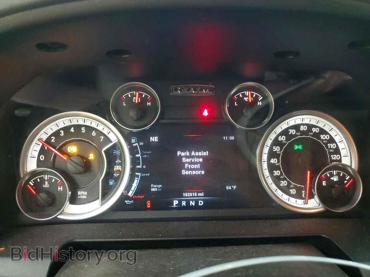 2014 RAM 1500 - VIN: 1C6RR7LT8ES208738 - Photo 9