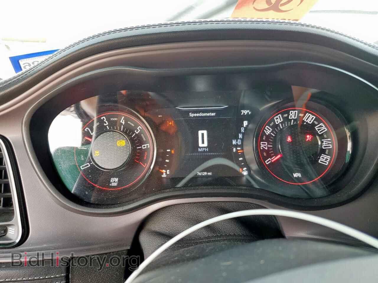 2023 DODGE CHALLENGER - VIN: 2C3CDZAG4PH578713 - Photo 9