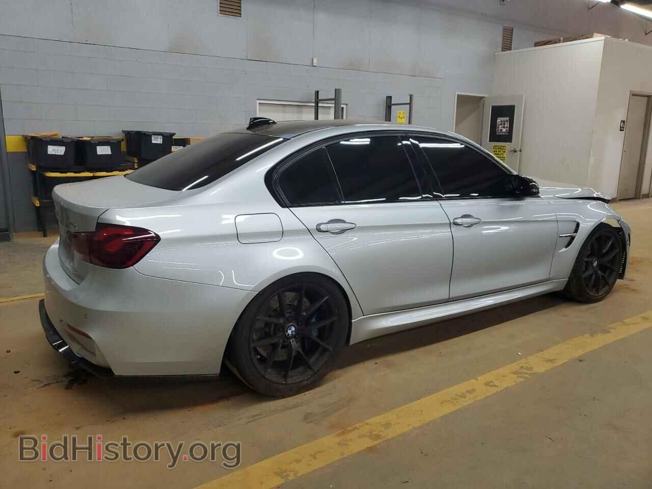 2015 BMW M3 - VIN: WBS3C9C52FP804759 - Фото 3