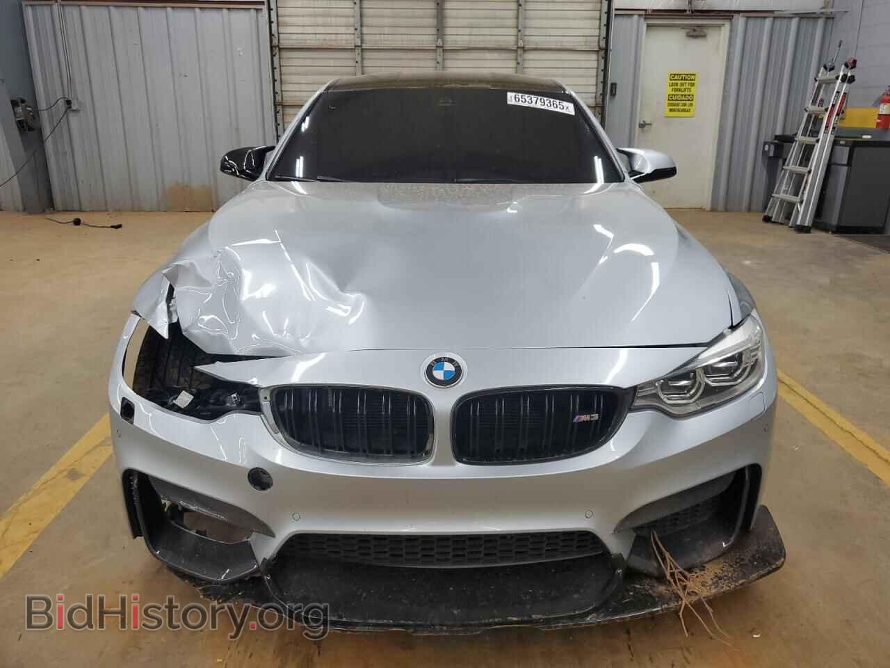 2015 BMW M3 - VIN: WBS3C9C52FP804759 - Фото 5