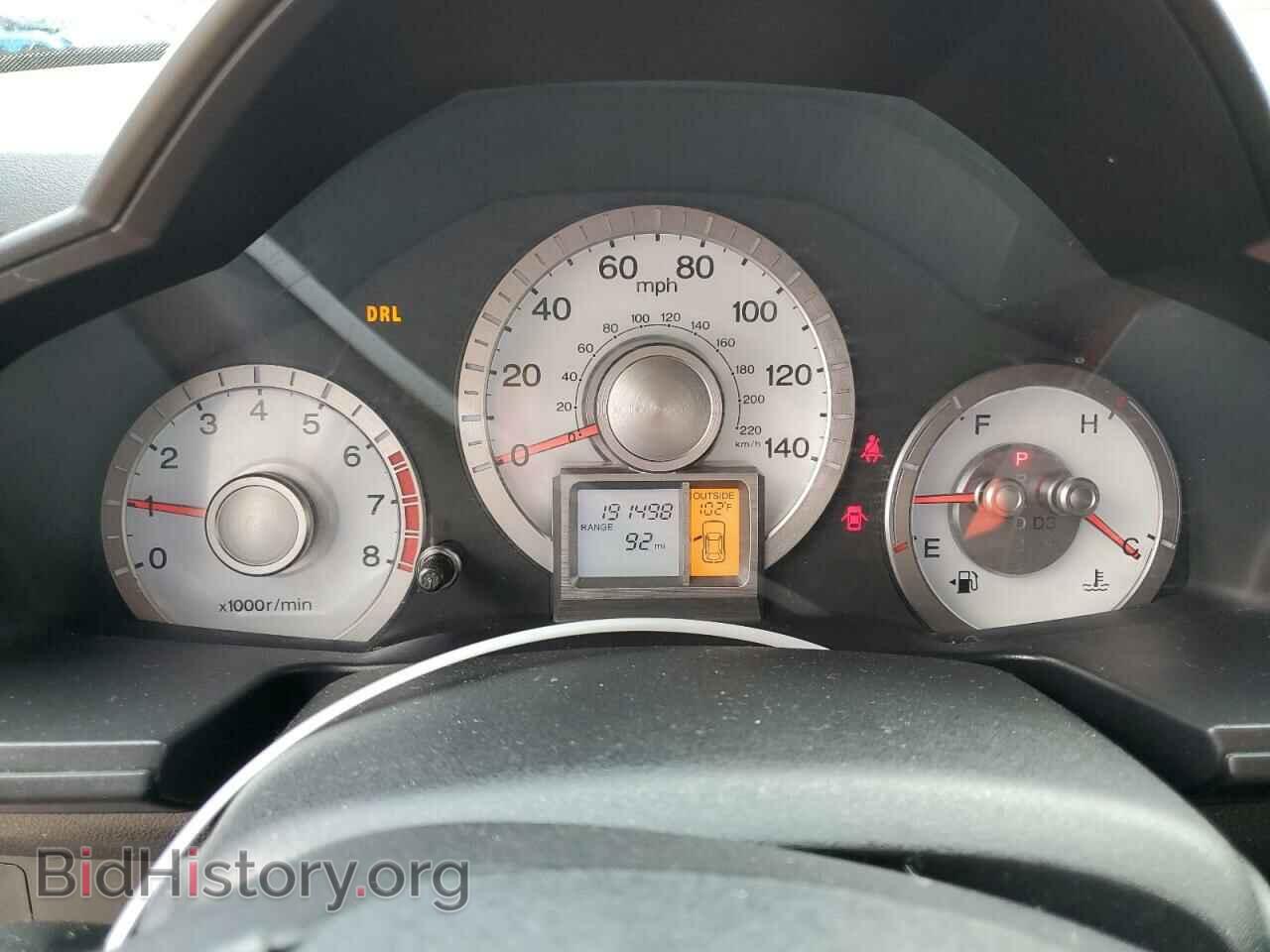 2011 HONDA PILOT - VIN: 5FNYF3H54BB036748 - Фото 9