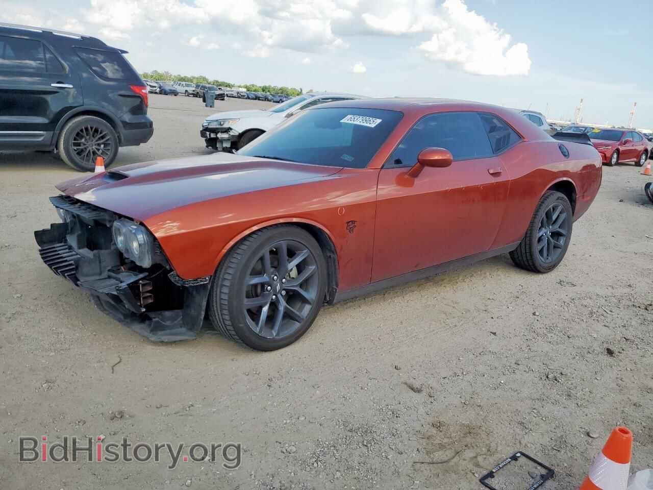 Фотография 2C3CDZBTXPH669366 - DODGE CHALLENGER 2023