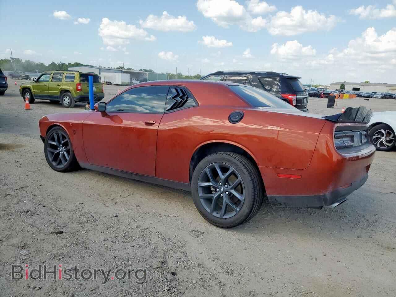 2023 DODGE CHALLENGER - VIN: 2C3CDZBTXPH669366 - Photo 2